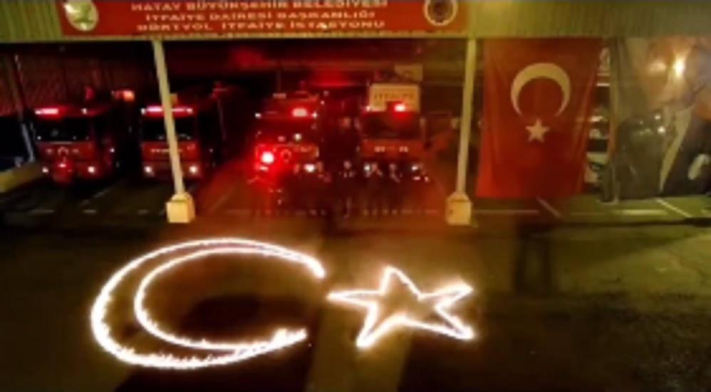 Hatay Büyükşehir Belediyesi İtfaiye Daire Başkanlığı’na bağlı Dörtyol İtfaiye İstasyonu