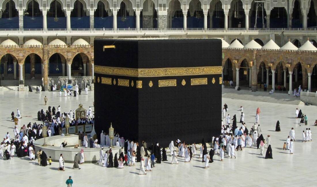 Hatay İl Müftülüğü Hac ve Umre Hizmetleri Şube Müdürlüğü, kutsal