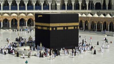 Hatay İl Müftülüğü Hac ve Umre Hizmetleri Şube Müdürlüğü, kutsal