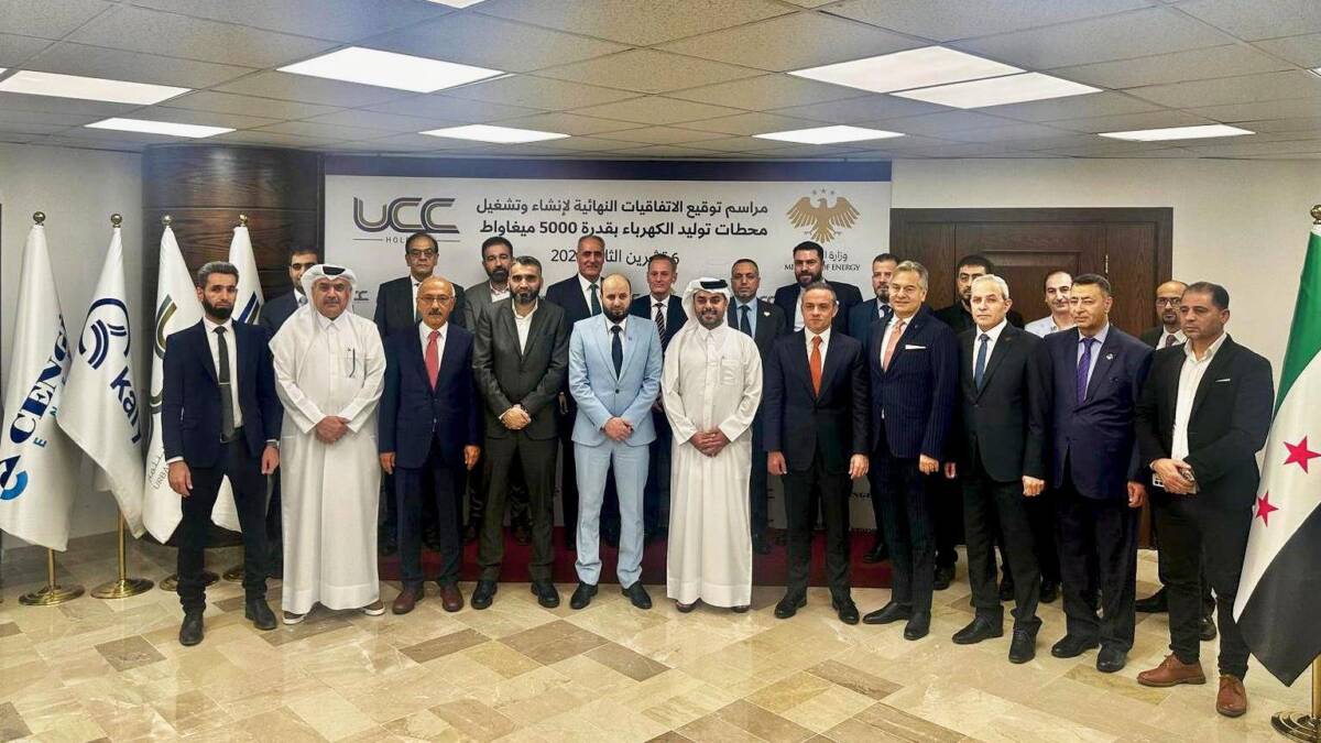 Türkiye, Katar ve ABD’den şirketlerin oluşturduğu konsorsiyum ile Suriye Enerji