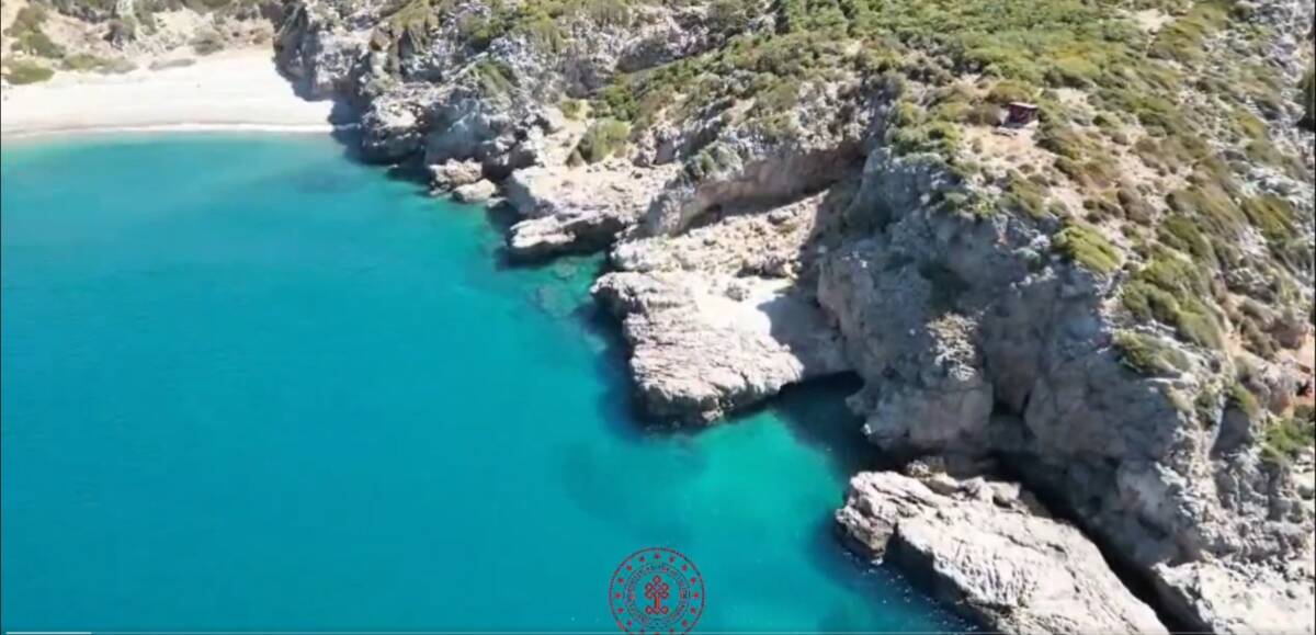 Hatay’ın doğal zenginlikleriyle öne çıkan Yayladağı ilçesinde yer alan Üç