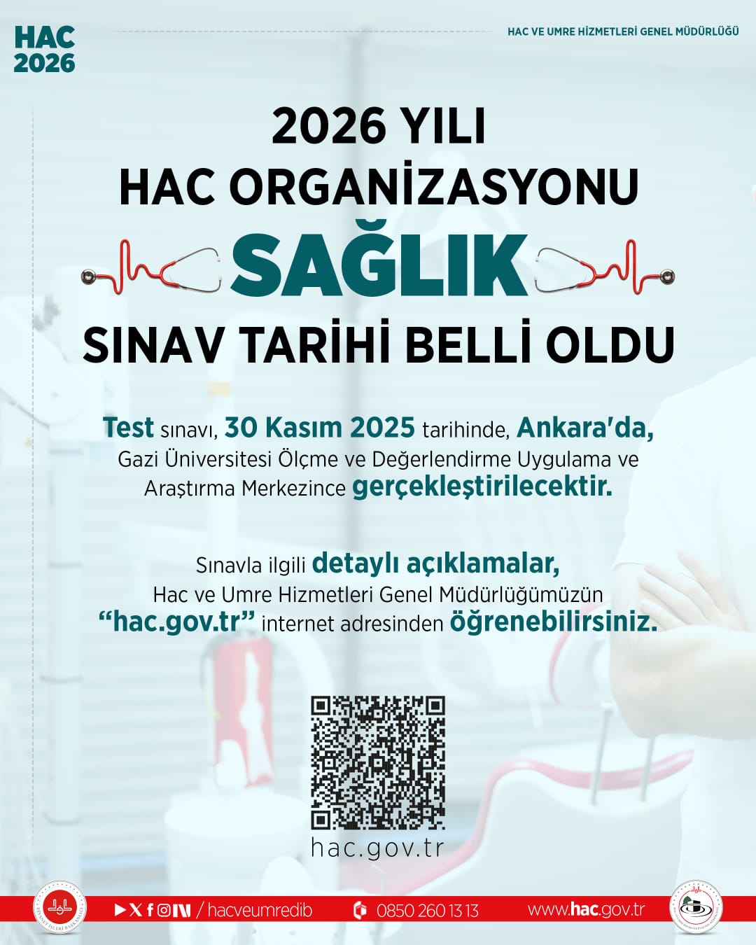 2026 Hac Organizasyonunda görev almak isteyen sağlık personeli için sınav
