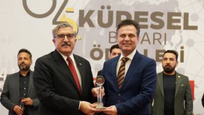 2019 yılında Cumhurbaşkanlığı kararıyla Resmî Gazete’de yayımlanarak kurulan Uluslararası Küresel