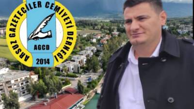 Arsuz Gazeteciler Cemiyeti, yönetim kurulunun aldığı karar doğrultusunda seçimli olağanüstü