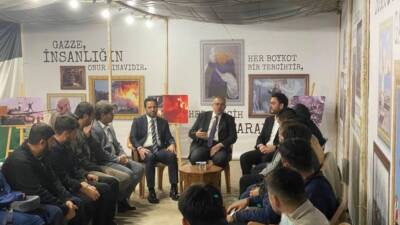 Kuzey Kıbrıs Türk Cumhuriyeti’nin 42. kuruluş yıl dönümü programları kapsamında