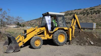 Hatay Büyükşehir Belediyesi (HBB), Hatay Kariyer ve İstihdam Merkezi (HAKİM)