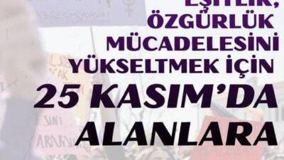 Antakya Kadınlar Birlikte Güçlü Platformu, 25 Kasım Kadına Yönelik Şiddete