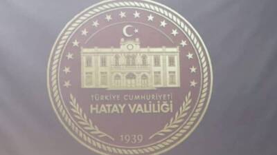 Hatay Valiliği, İl Nüfus ve Vatandaşlık Müdürlüğü’nün hizmet binasında adres