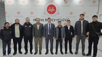 Diyanet Gençliği Hatay Kampında Bir Araya Geldi Türkiye Diyanet Vakfı (TDV) Erkek Öğrenci Yurtları’nda görev yapan topluluk