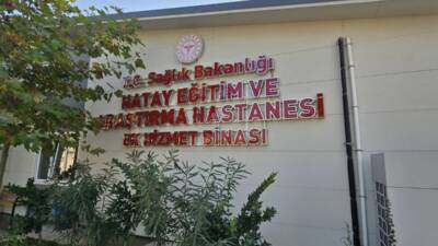 Hatay’ın Antakya ilçesinde Hatay Eğitim ve Araştırma Hastanesi’nin Şirince’de bulunan