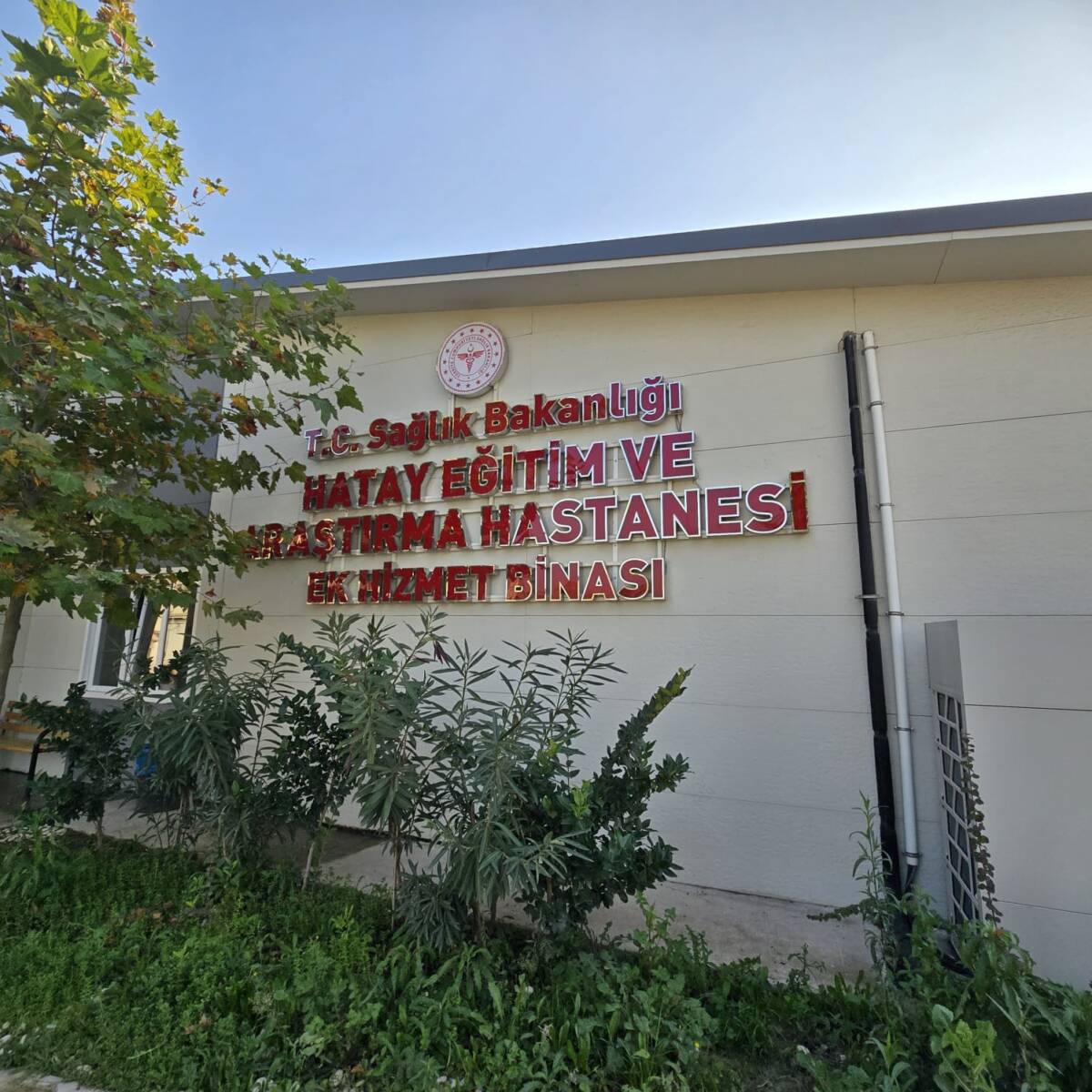 Hatay’ın Antakya ilçesinde Hatay Eğitim ve Araştırma Hastanesi’nin Şirince’de bulunan
