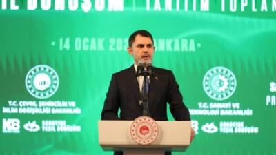 Çevre, Şehircilik ve İklim Değişikliği Bakanlığı, sanayide çevresel performansı artıracak