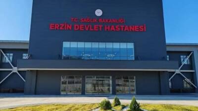 Erzin Devlet Hastanesine Tomografi Takviyesi Erzin Devlet Hastanesi, açılmasının ardından önemli bir eksiklik olarak görülen