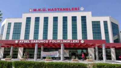 Hatay’daki sivil toplum kuruluşları, Hatay Mustafa Kemal Üniversitesi (MKÜ) Sağlık