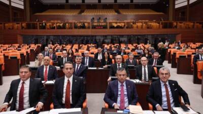 2026 Yılı Merkezi Yönetim Bütçesi, Türkiye Büyük Millet Meclisi Genel