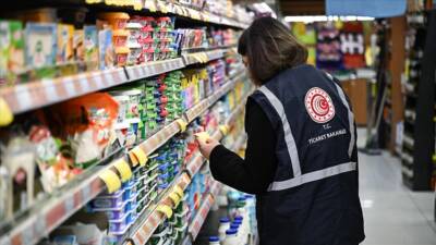 Ticaret Bakanlığı, asgari ücret artışını gerekçe göstererek haksız ve ölçüsüz