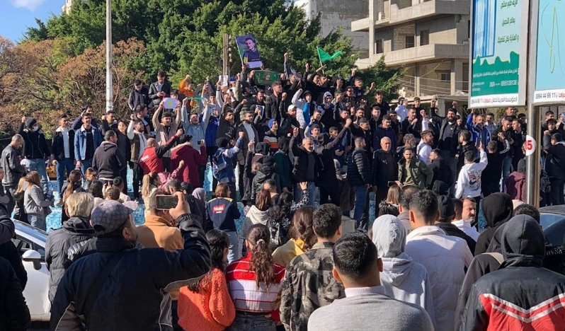 Suriye’de faaliyet gösteren ve diaspora temsilcilikleri bulunan Yüksek Alevi İslami