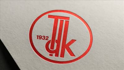 Türk Dil Kurumu’nun (TDK) halkın oylarıyla belirlediği 2025 yılının kelimesi,