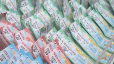 Sahte Milli Piyango biletini ayırt etmenin püf noktaları, güvenli satın