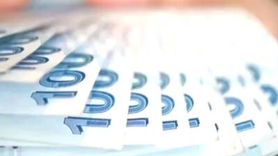 Vatandaşlık maaşı uygulaması ne zaman başlayacak? Vatandaşlık maaşı uygulaması hakkında güncel başlangıç tarihini ve başvuru sürecini