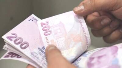 2026 İlave Tediye ödeme tarihleri açıklandı. Ayrıntılar için hemen tıklayın