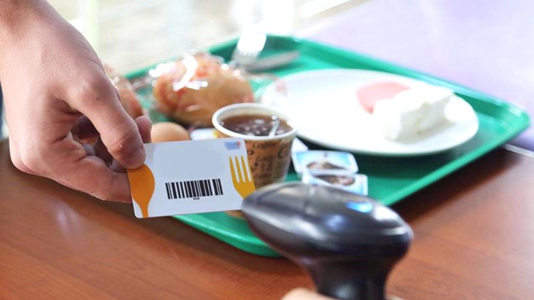 2026 Yılı Günlük Yemek Bedeli İstisnası açıklandı: yeni limitler, uygulanabilir