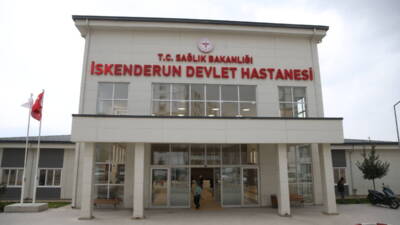 Kahramanmaraş merkezli 6 Şubat 2023 depremlerinde sağlık tesislerinin büyük zarar