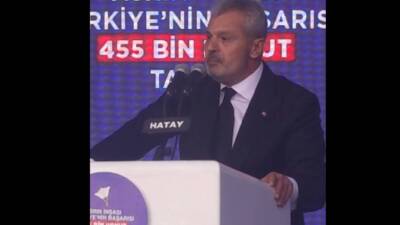 HBB, 2025 yılı boyunca altyapıdan ulaşıma, sosyal desteklerden çevre yatırımlarına