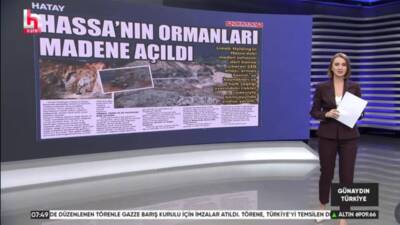 Hatay’ın Hassa ilçesinde Limak Holding’e ait maden sahasının dört katına
