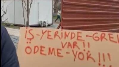 Hatay Mustafa Kemal Üniversitesi yerleşkesinde devam eden bina güçlendirme ve