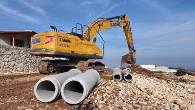 Hatay Büyükşehir Belediyesi’ne bağlı Su ve Kanalizasyon İdaresi Genel Müdürlüğü