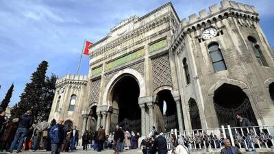 THE 2026 Dünya Üniversite Sıralaması, Türk üniversitelerinin küresel akademik ligdeki