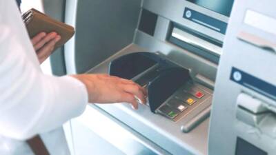 ATM’lerde artık bu soruyu duymayın: güvenlik, hızlı işlem ve kişisel