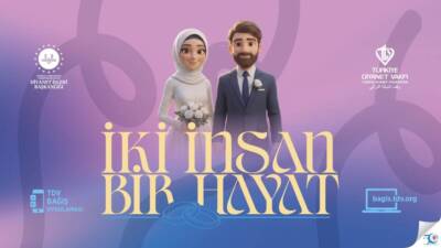 Diyanet İşleri Başkanlığı ile Türkiye Diyanet Vakfı (TDV), Cumhurbaşkanı Recep