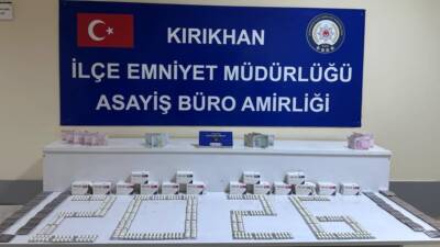 Hatay Emniyet Müdürlüğü ekipleri, uyuşturucu madde kullanımının ve ticaretinin önlenmesine