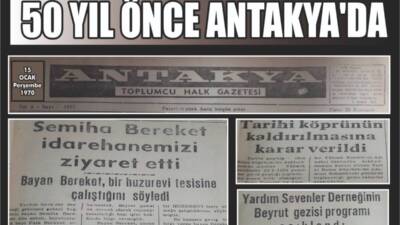 Yaşadığımız deprem felaketinde her zaman özlemle anacağımız canları kaybettik. Yeri