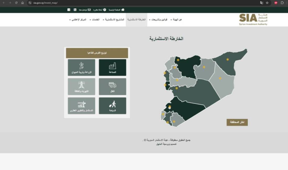 Suriye Yatırım Otoritesi’nin (SIA) resmî internet sitesinde yayımlanan “yatırım haritasında”