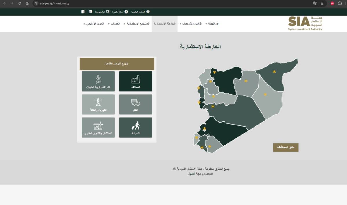 Suriye Yatırım Otoritesi’nin (SIA) resmî internet sitesinde yayımlanan “yatırım haritasında”