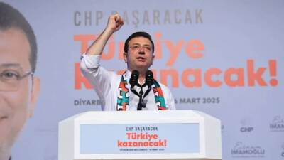 CHP’nin cumhurbaşkanı adayı ve tutuklu İstanbul Büyükşehir Belediye Başkanı Ekrem