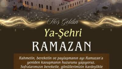 Ramazan ayı dolayısıyla mesaj yayımlayan Hatay Gazeteciler Cemiyeti Başkanı Nihat