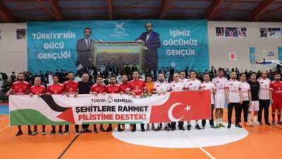 Türkiye Gençlik Vakfı (TÜGVA) Liseler Arası Futbol Turnuvası GENÇLİG 2026’nın