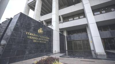 Merkez Bankası yıl sonu enflasyon tahminini yükseltti: etkileyici analizlerle ekonomik