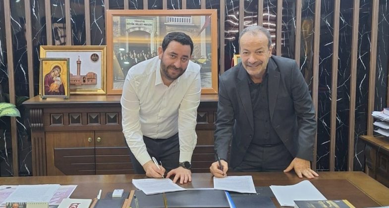 İlk kez toplu sözleşmeye eklenen düzenlemeyle, Gadir-i Hum Bayramı’nda görevli