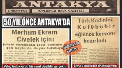 Antakya’nın yakın tarihine ışık tutan arşiv görselleri, kentin 50 yıl