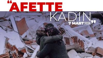 Türkiye Serbest Muhasebeci Mali Müşavirler ve Yeminli Mali Müşavirler Odaları