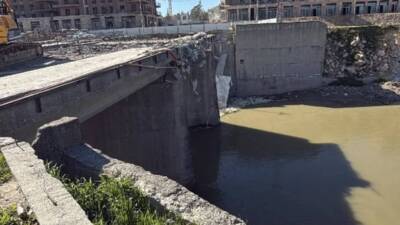 Antakya ile Defne arasındaki ulaşımın önemli noktalarından biri olan Bekir