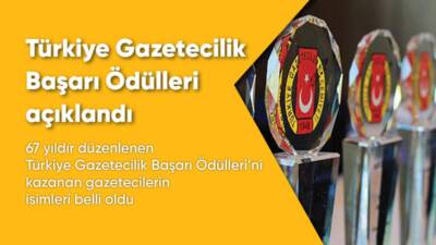 Türkiye’nin en köklü meslek örgütlerinden biri olan Türkiye Gazeteciler Cemiyeti