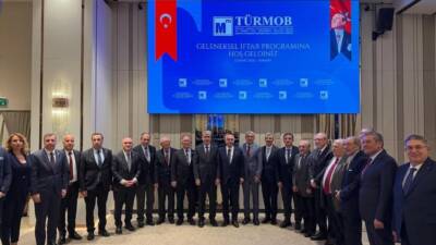 Türkiye Serbest Muhasebeci Mali Müşavirler ve Yeminli Mali Müşavirler Odaları