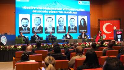 Türkiye Odalar ve Borsalar Birliği (TOBB) İl Genç Girişimciler Kurulu