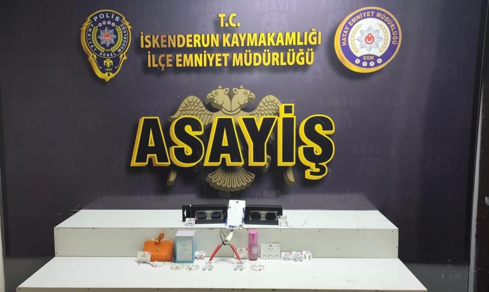 Hatay’ın İskenderun ilçesinde bulunan Prime Mall Alışveriş Merkezi’nde yaşanan hırsızlık